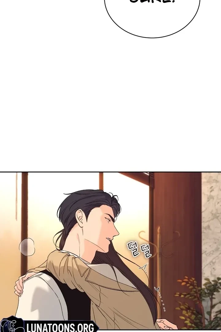 Chapter 46, page 24