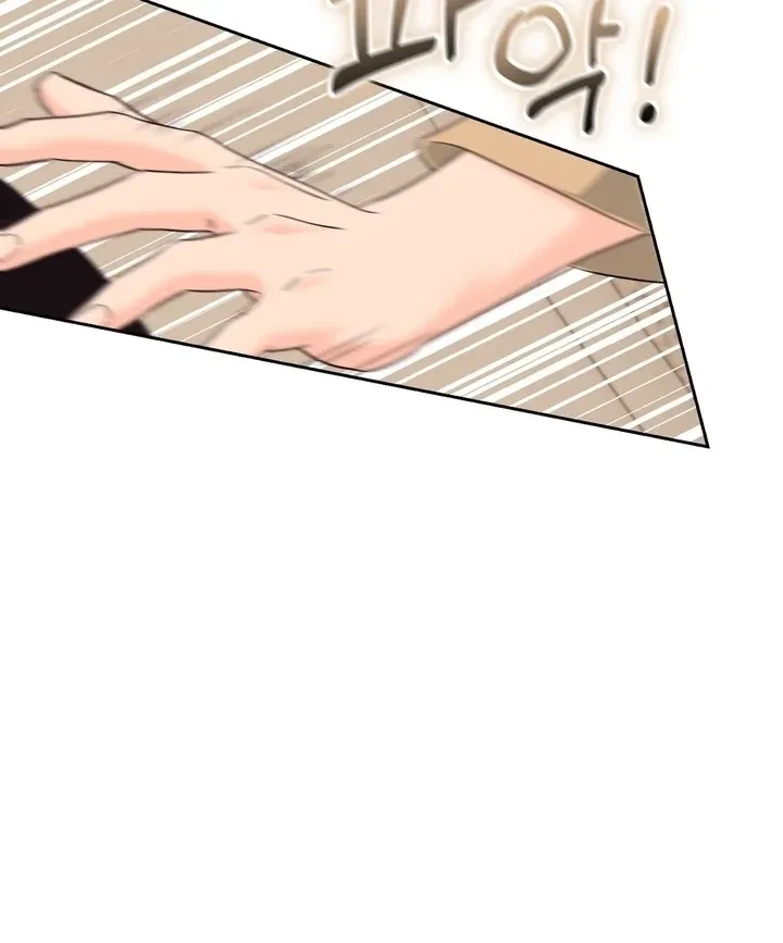 Chapter 46, page 27