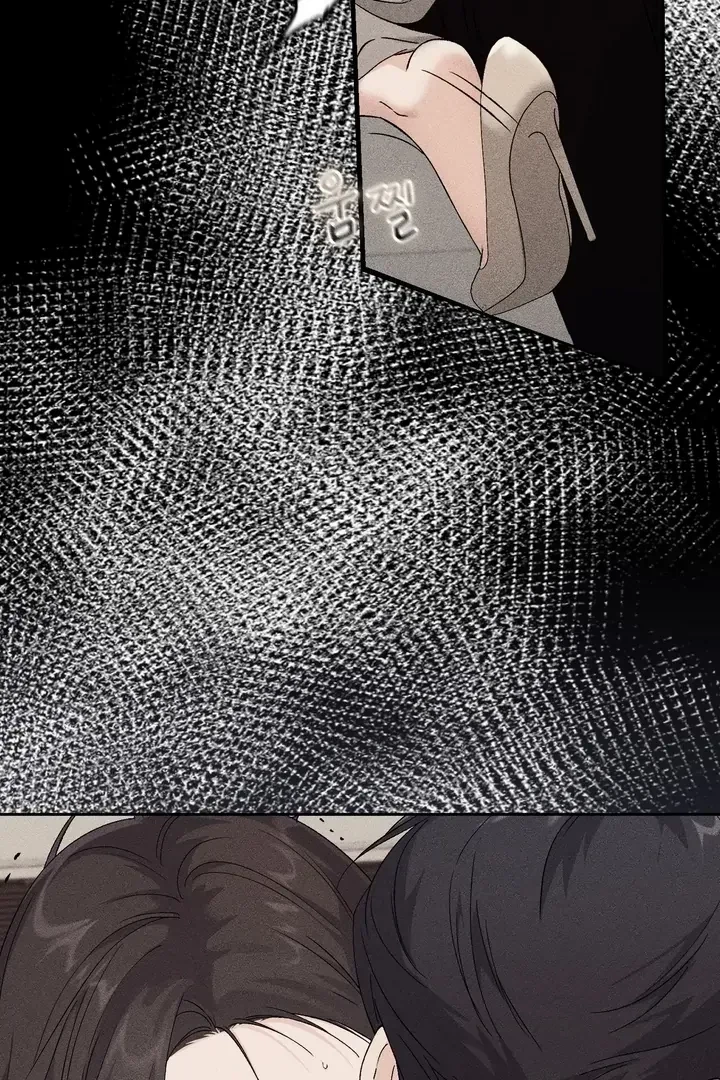 Chapter 46, page 68