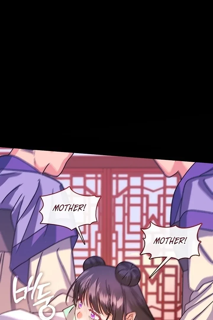 Chapter 1, page 15