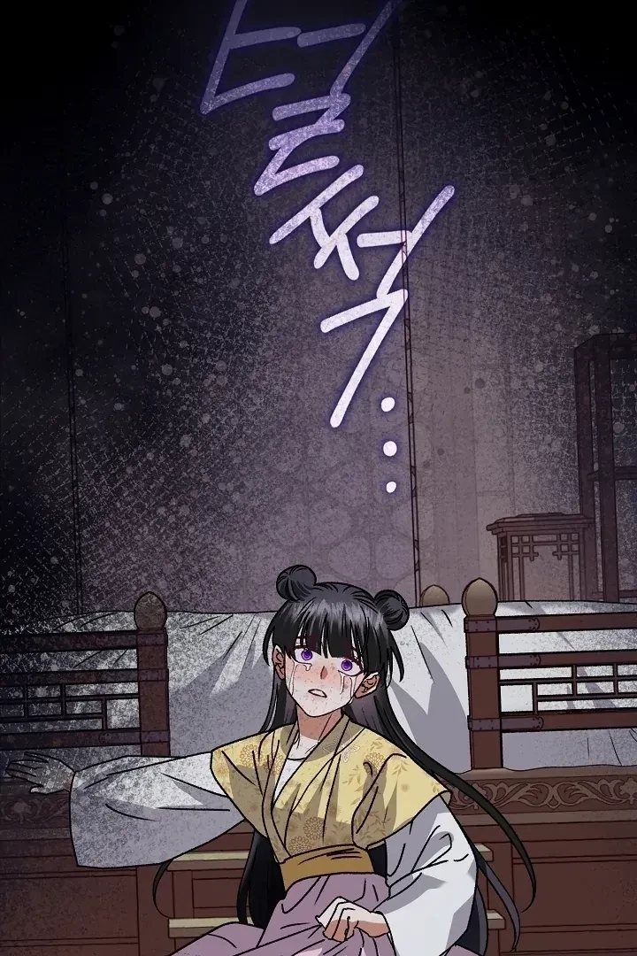Chapter 1, page 42