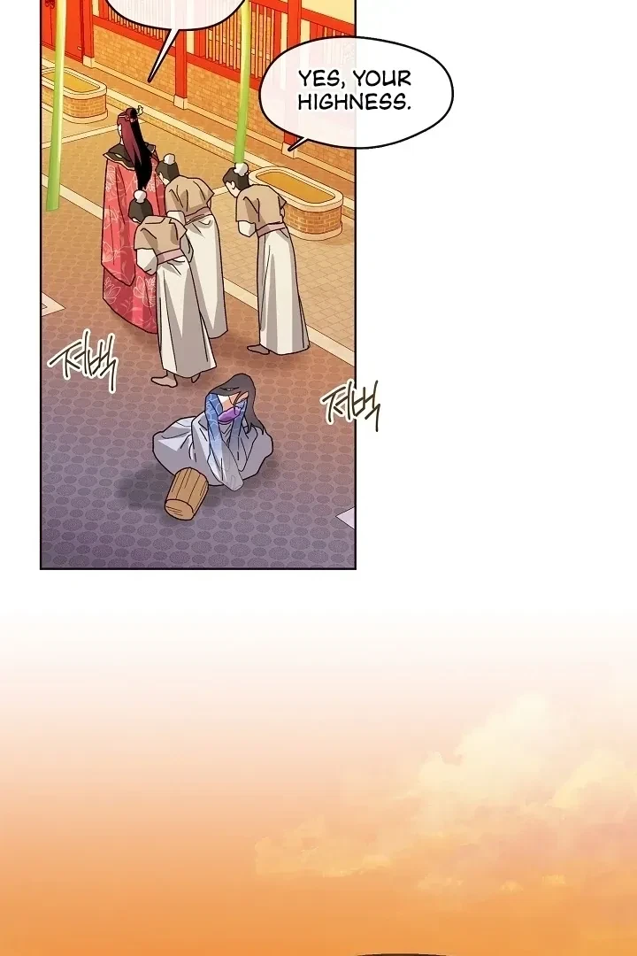 Chapter 1, page 65