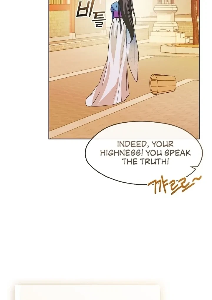 Chapter 1, page 69
