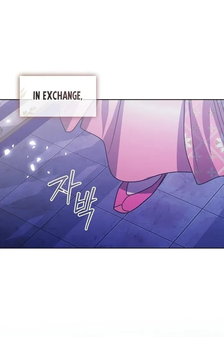 Chapter 1, page 84