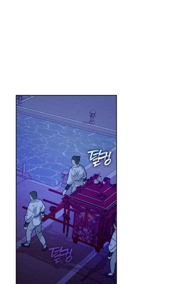 Chapter 1, page 89