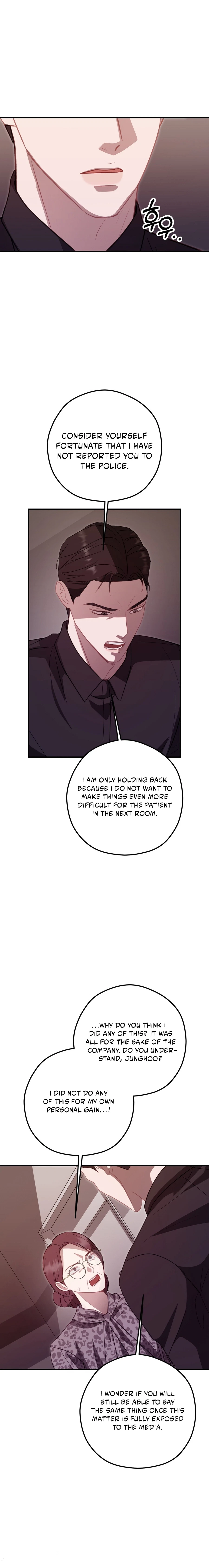 Chapter 30, page 20
