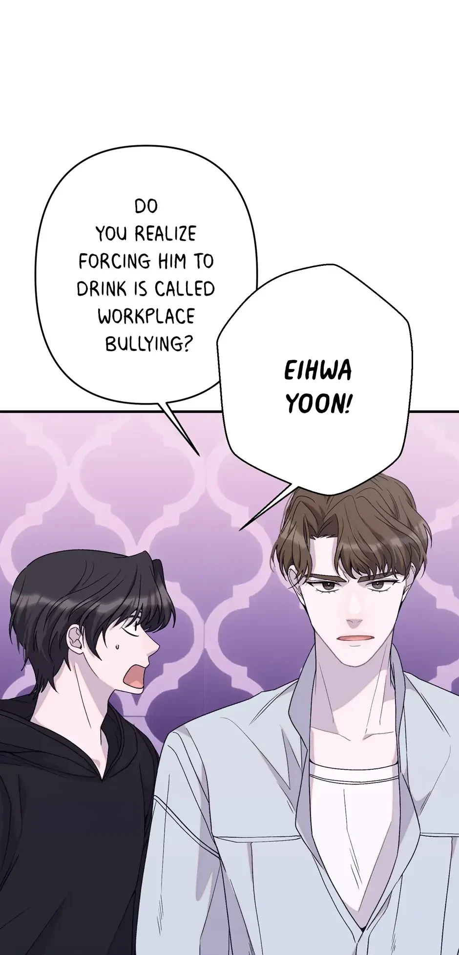Cry Devil Cry Chapter 8, page 100