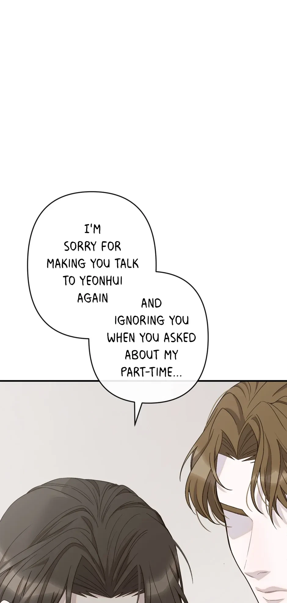 Cry Devil Cry Chapter 8, page 6