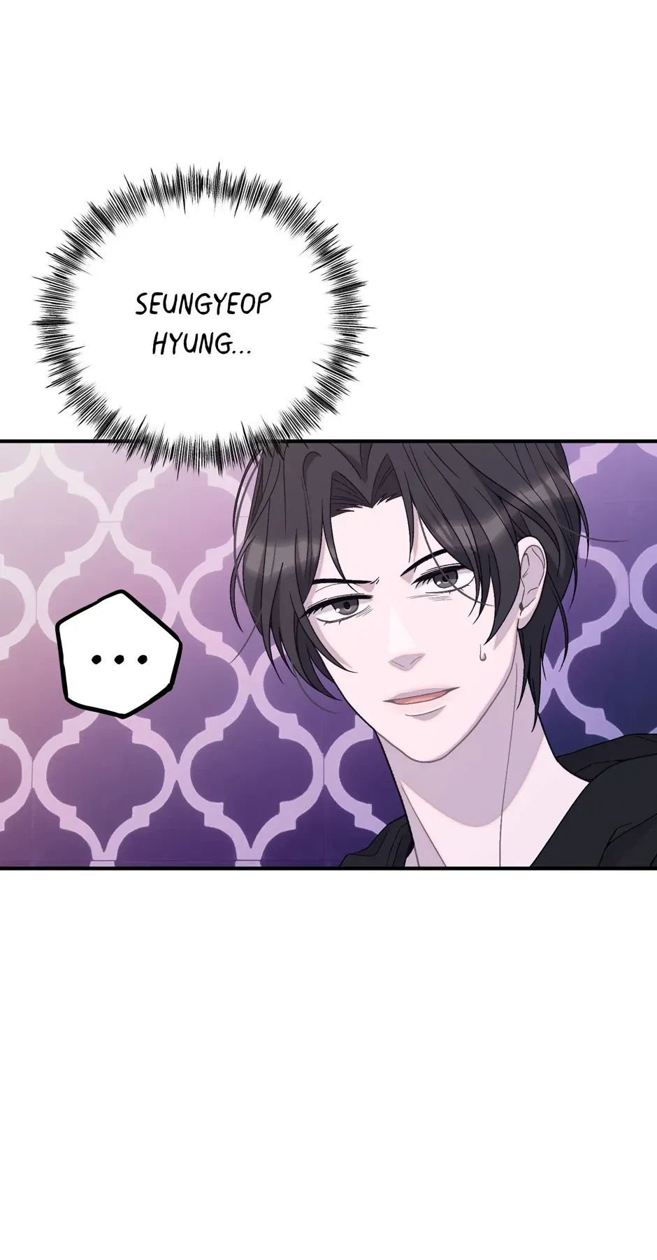 Cry Devil Cry Chapter 8, page 85