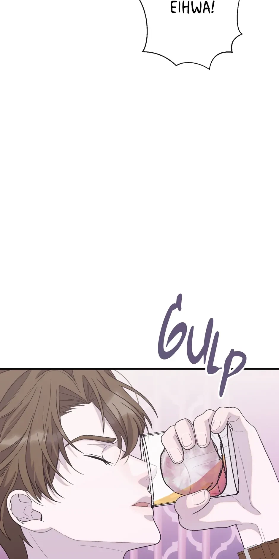 Cry Devil Cry Chapter 8, page 94