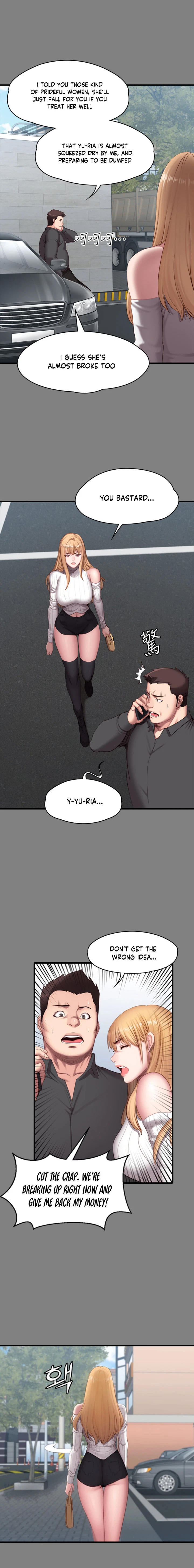 Chapter 61, page 11