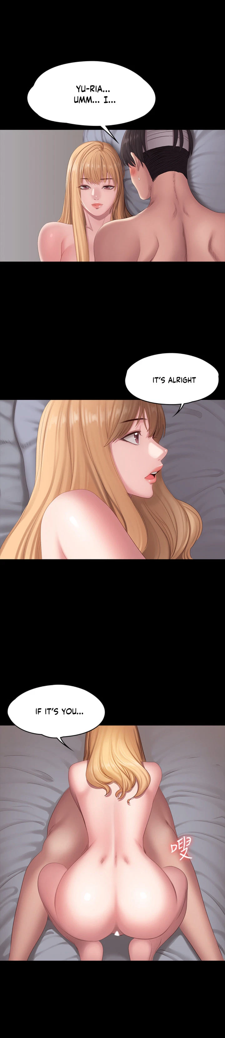 Chapter 61, page 16