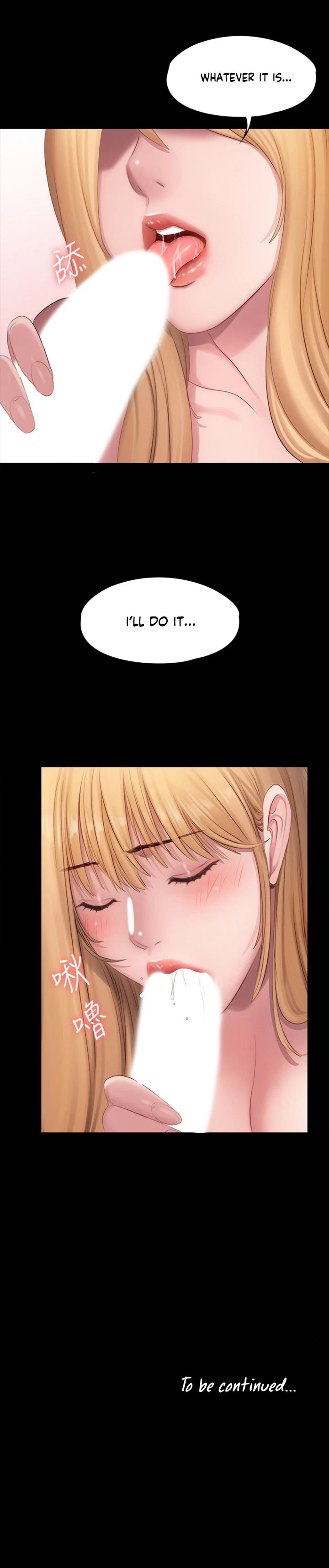 Chapter 61, page 17
