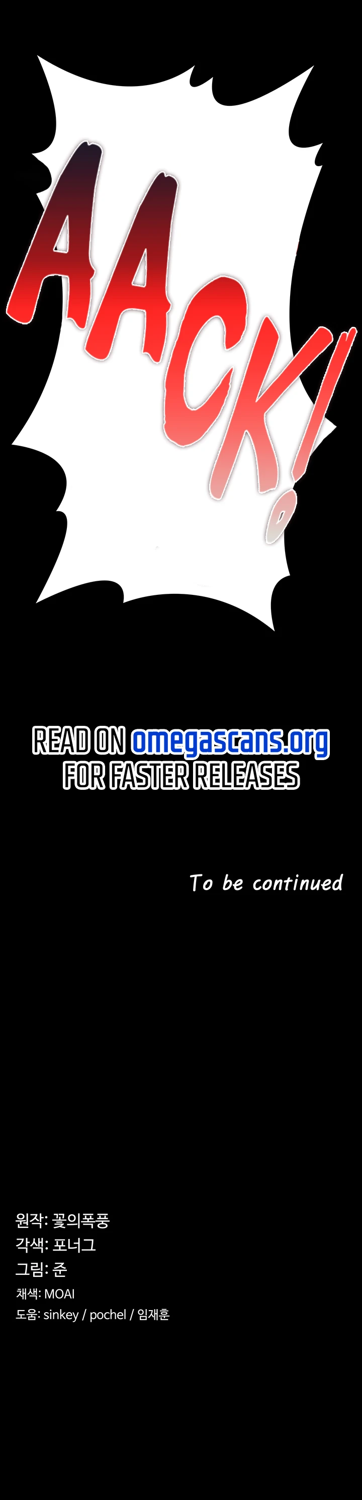 Chapter 14, page 9
