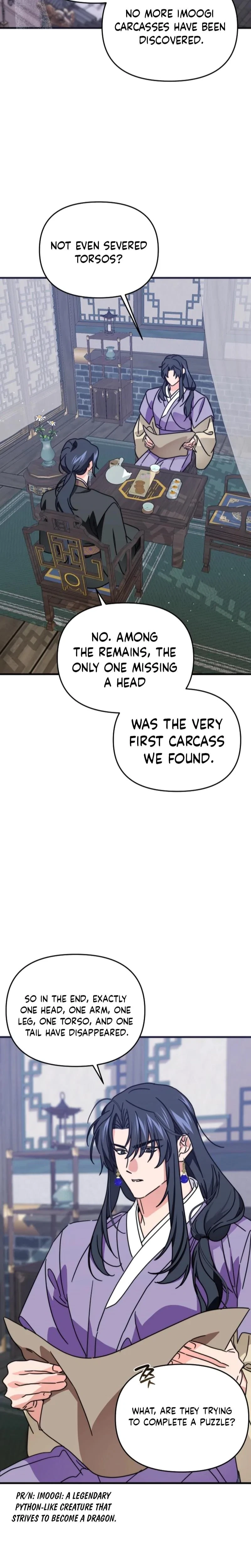 Chapter 21, page 17