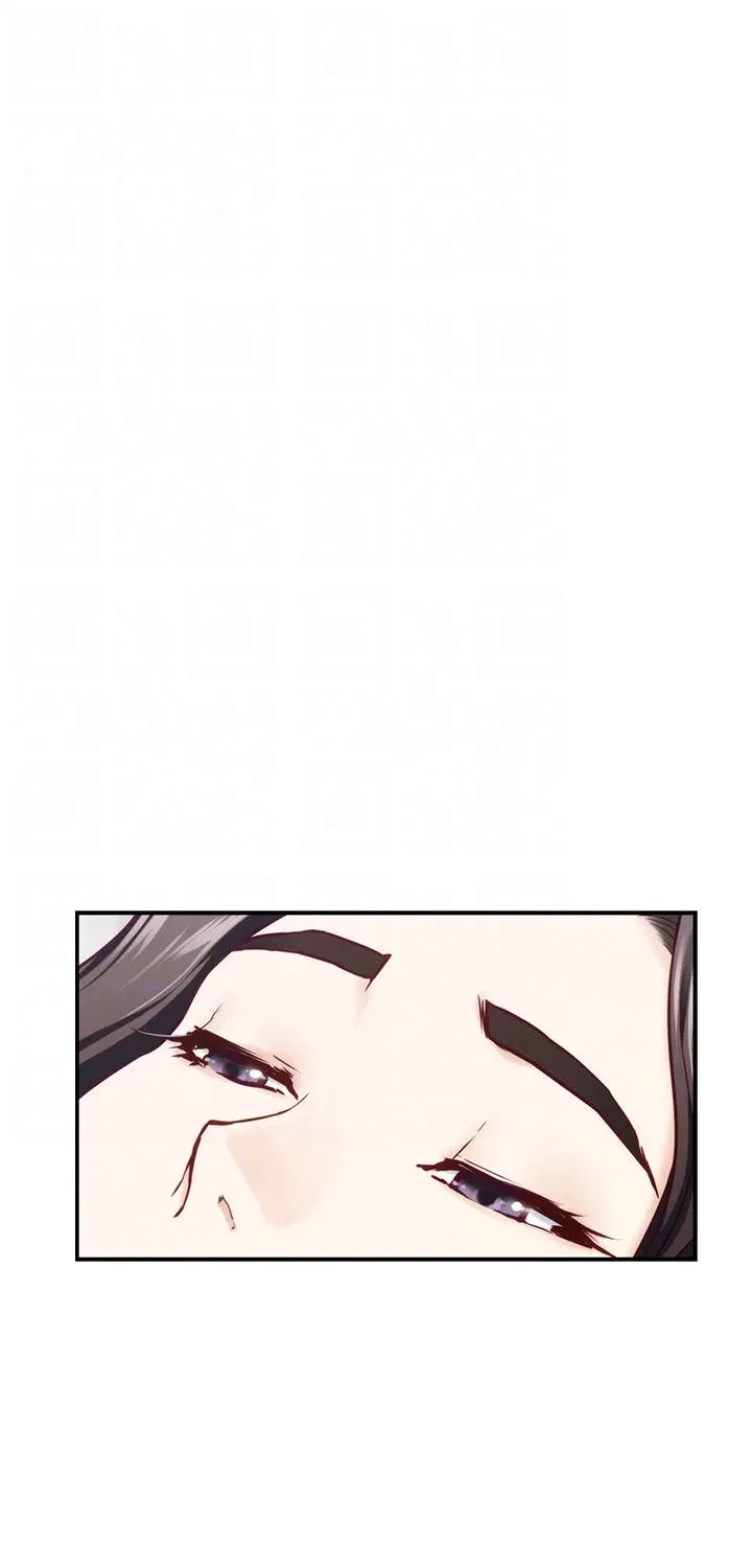 Chapter 45, page 16