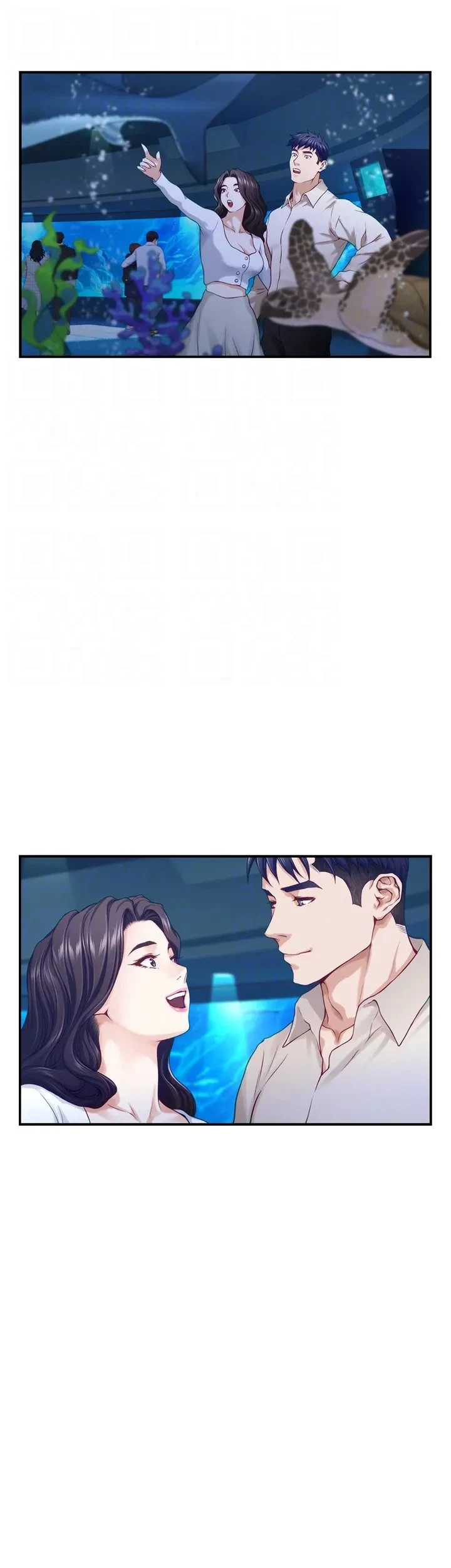Chapter 45, page 31