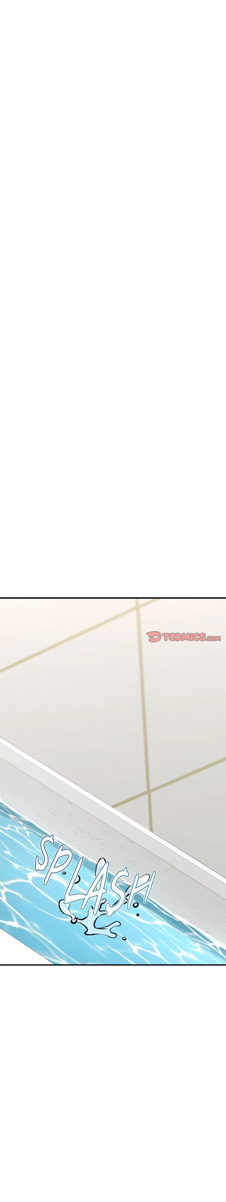 Hypnotist Security Guard Chapter 25, page 5