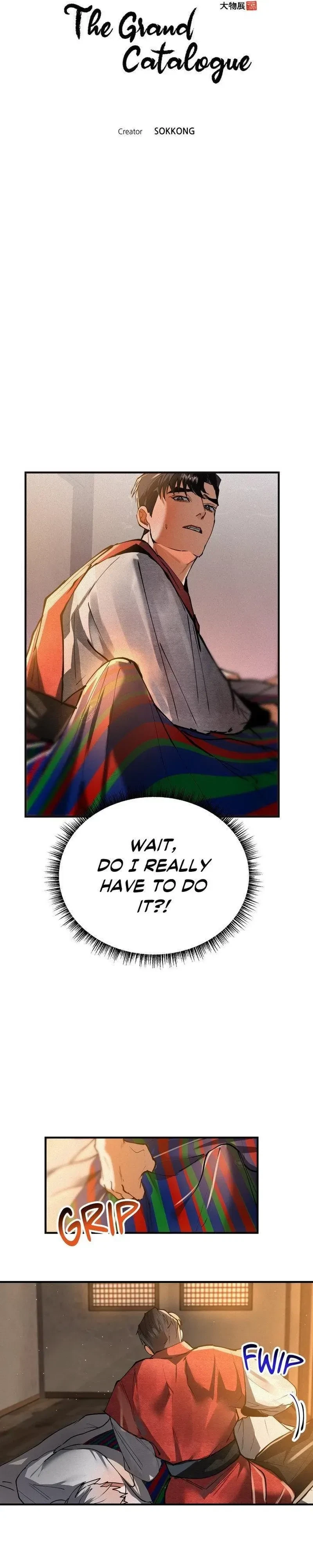 Chapter 29, page 4