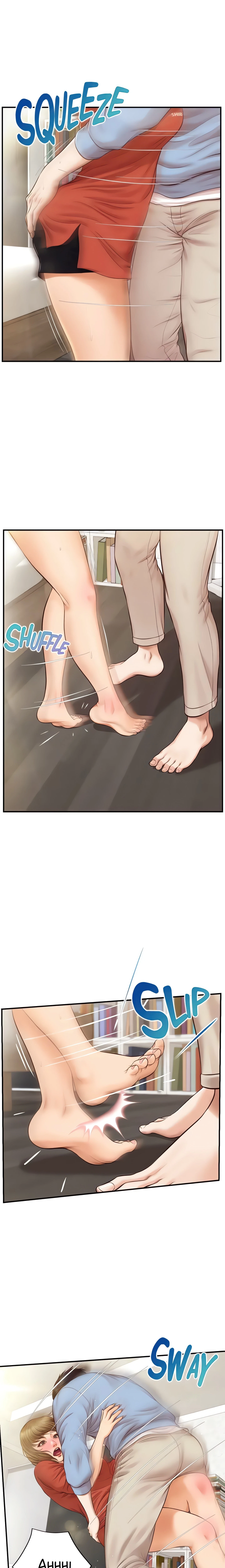 Chapter 21, page 14