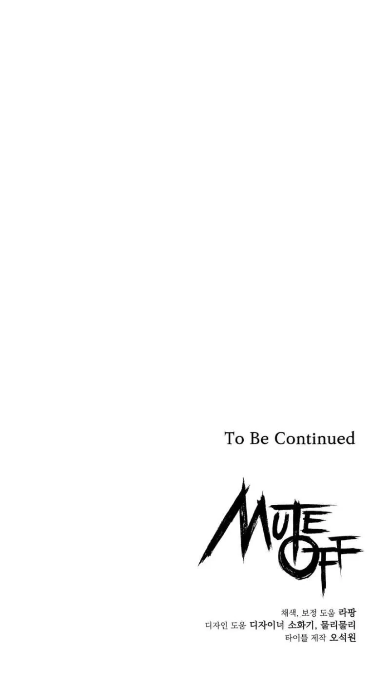 Chapter 20, page 103