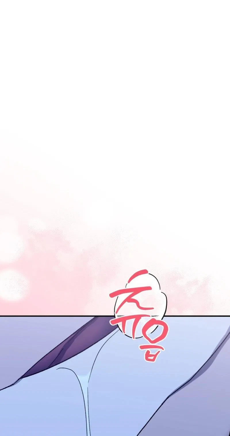 Chapter 20, page 11