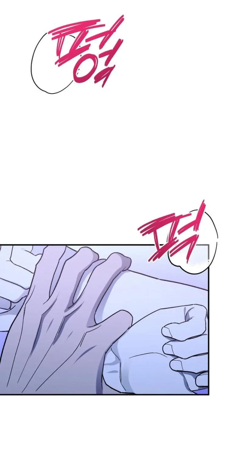 Chapter 20, page 51