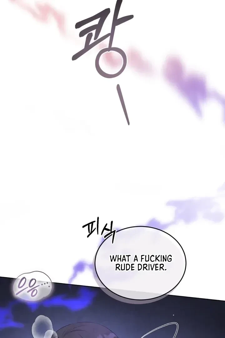 Chapter 15, page 12