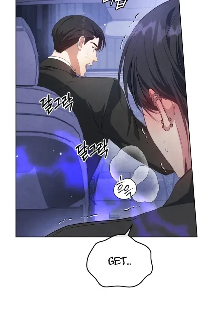 Chapter 15, page 7