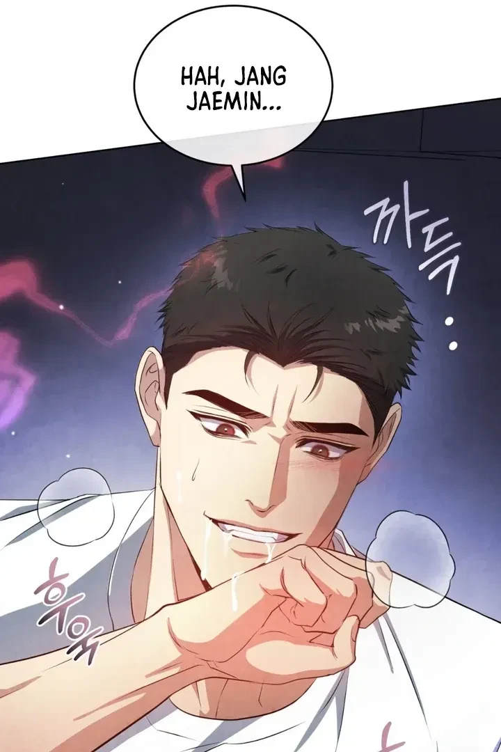 Chapter 15, page 72