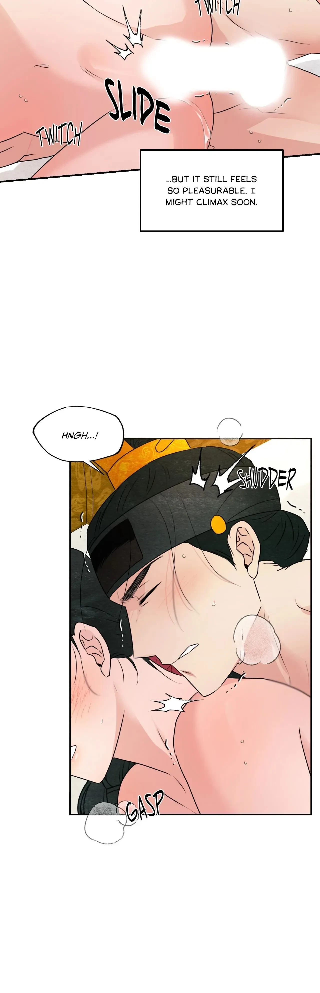Chapter 82, page 17