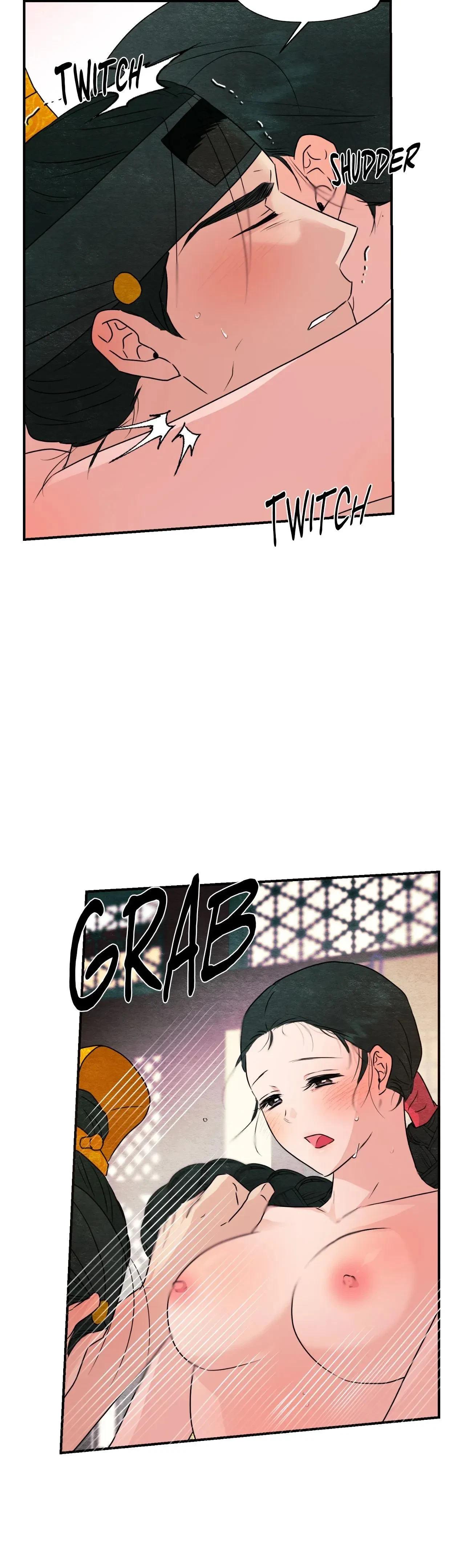 Chapter 82, page 7