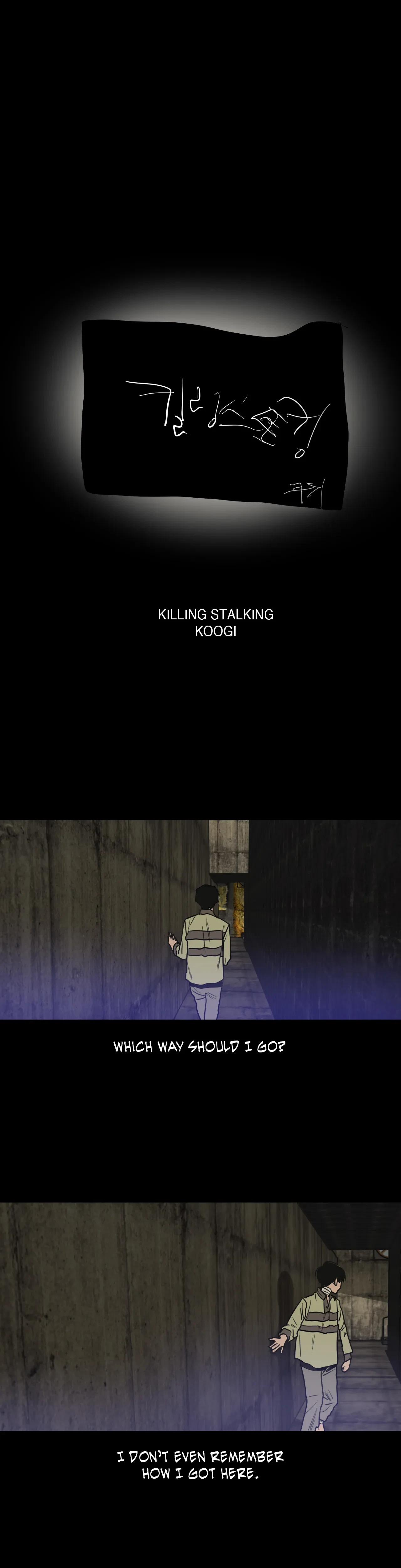 Chapter 29x1 - Summer Special, page 3