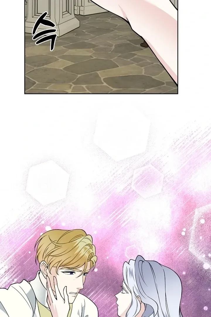 Chapter 35, page 25