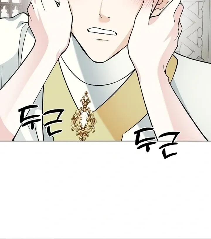 Chapter 35, page 28