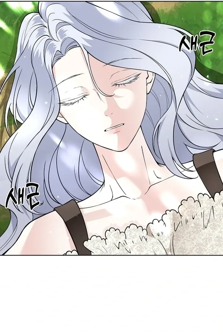 Chapter 35, page 71