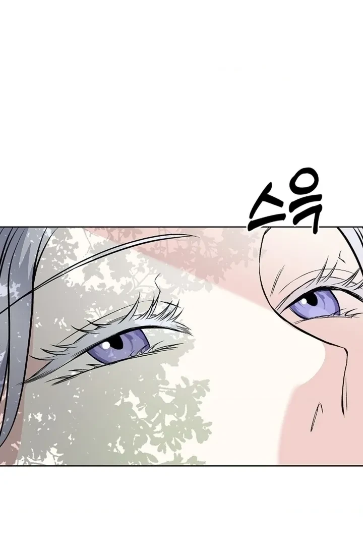 Chapter 35, page 76