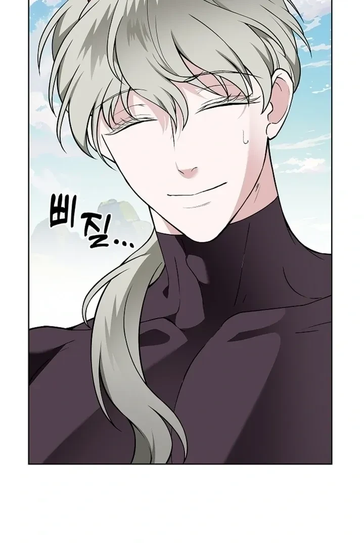 Chapter 35, page 82