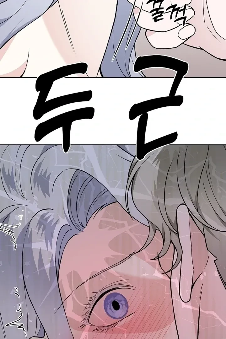 Chapter 35, page 95