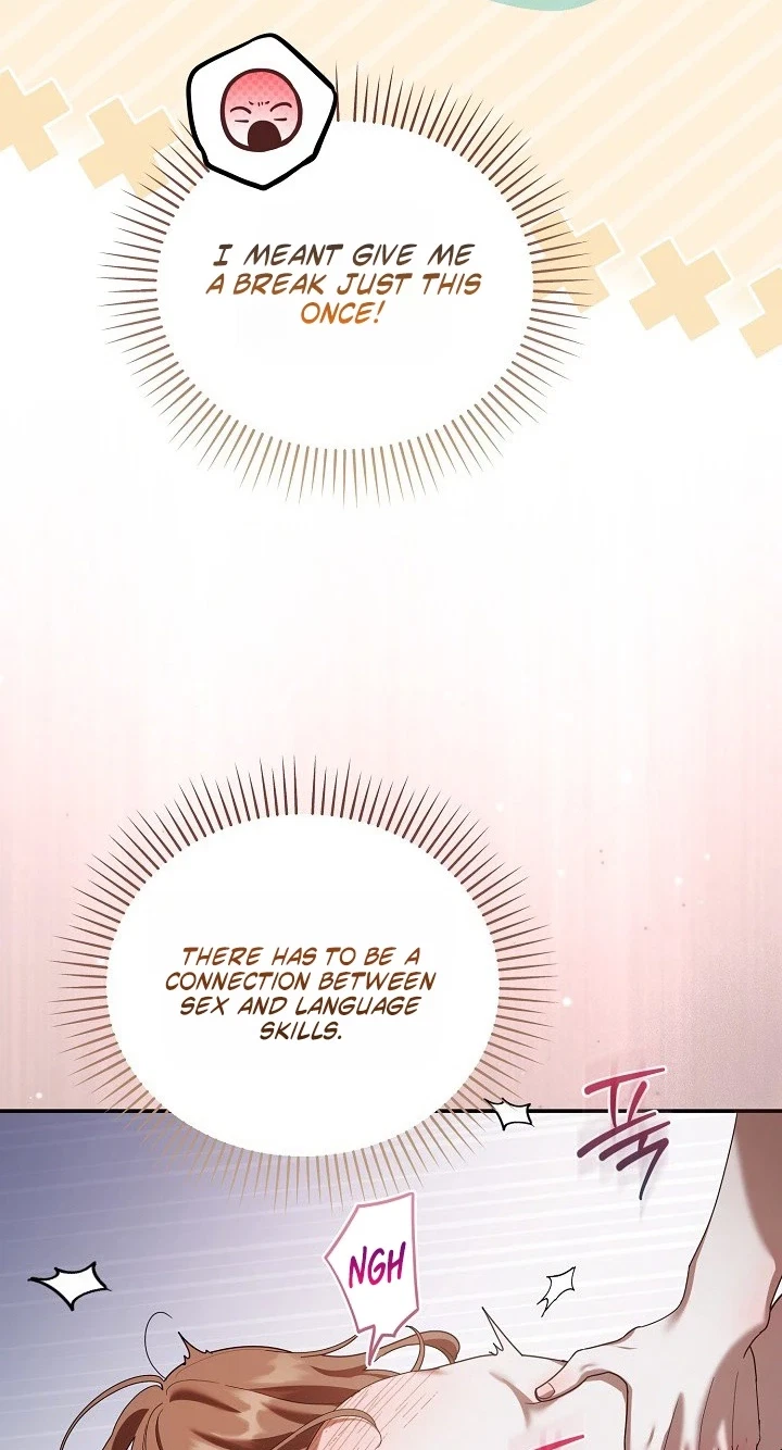 Chapter 9, page 17