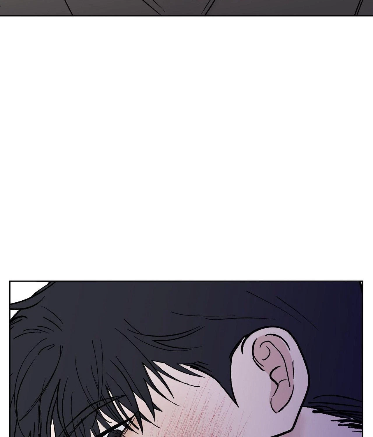 Benevolent Violence Chapter 2, page 6