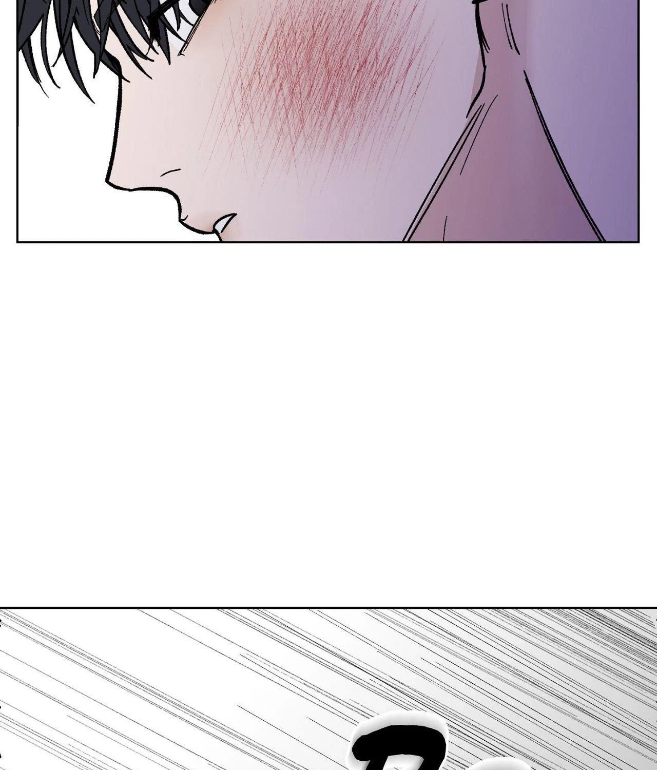 Benevolent Violence Chapter 2, page 7