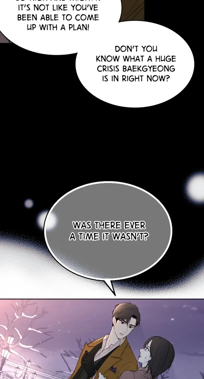 Take Me, I'm Yours Chapter 94, page 10
