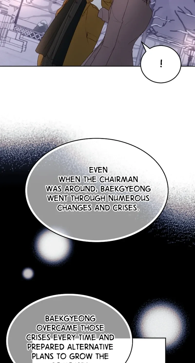 Take Me, I'm Yours Chapter 94, page 11