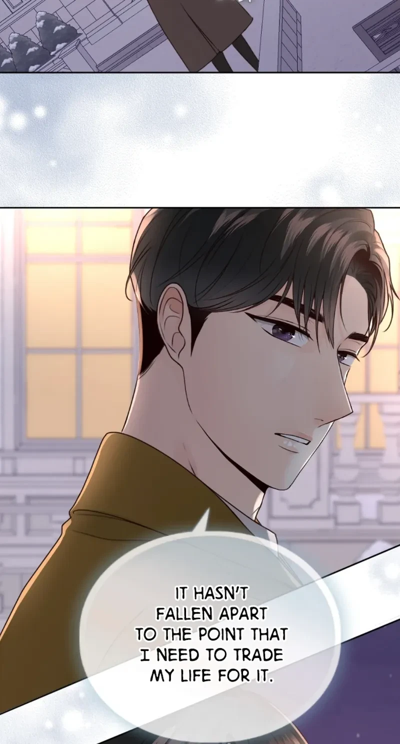 Take Me, I'm Yours Chapter 94, page 14