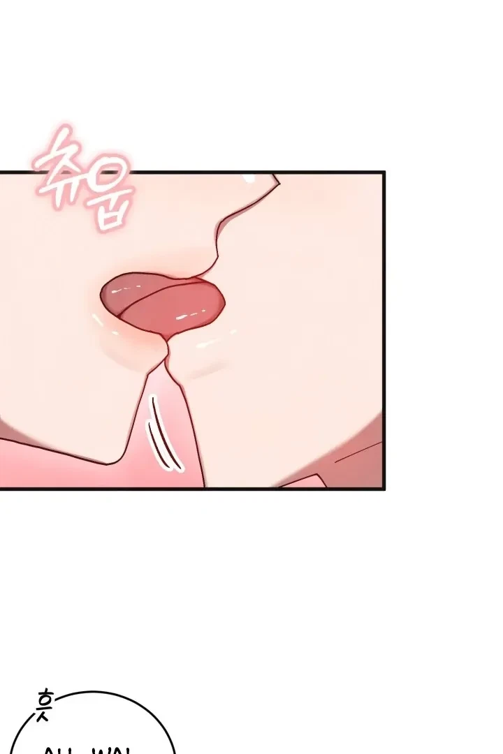 Chapter 14, page 33