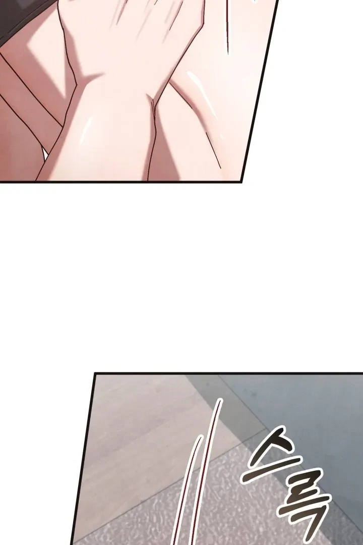 Chapter 14, page 47