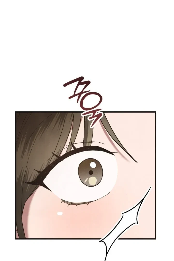 Chapter 14, page 8
