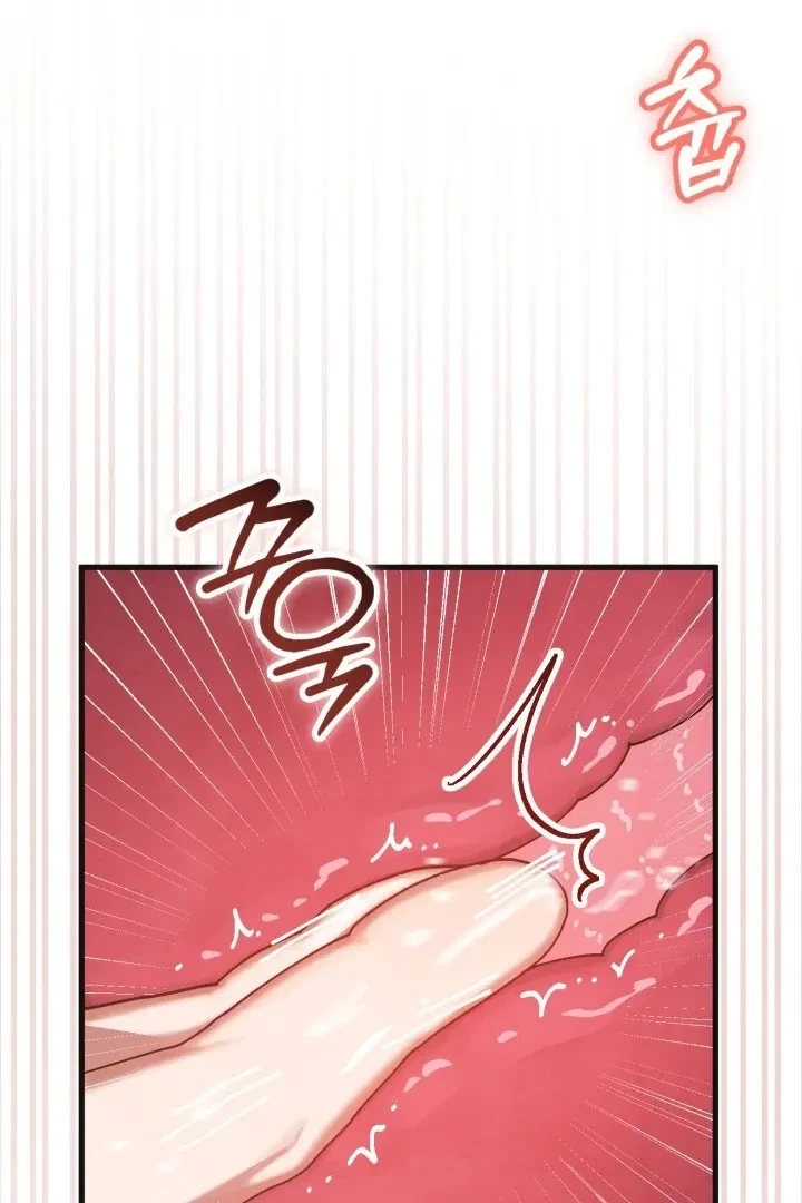 Chapter 14, page 91