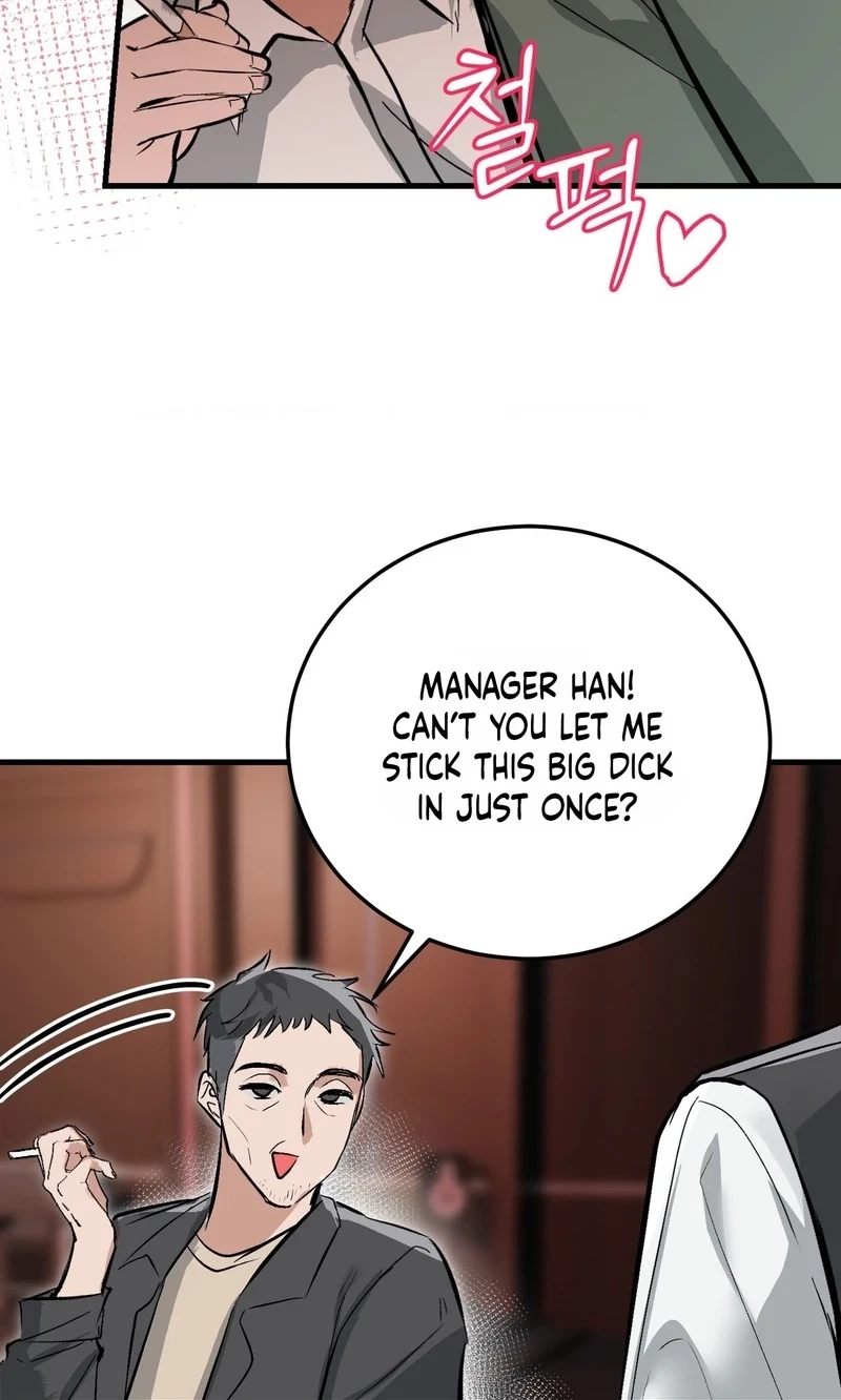 Chapter 11, page 51